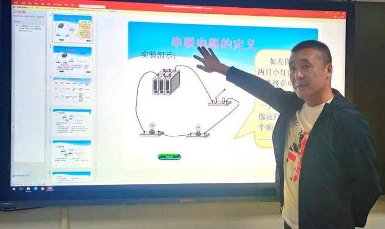 шинэ технологи Шиво эзэмшилт төхөөрөмжийг монгол сургуульд үйлчилж эхэллээ
