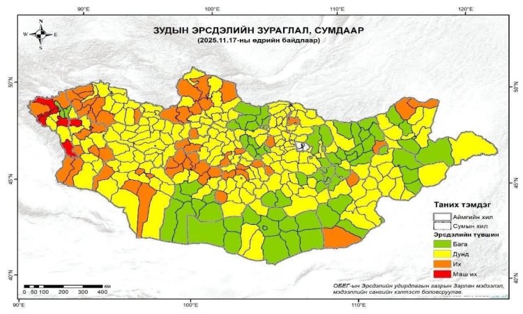 ЗУДЫН ЭРСДЭЛИЙН ҮНЭЛГЭЭГЭЭР БАЯН-ӨЛГИЙ АЙМАГ "МАШ ИХ", УВС, ХОВД, ХӨВСГӨЛ, ДОРНОГОВЬ АЙМГУУД "ИХ" ЭРСДЭЛТЭЙ ГАРСАН БАЙНА