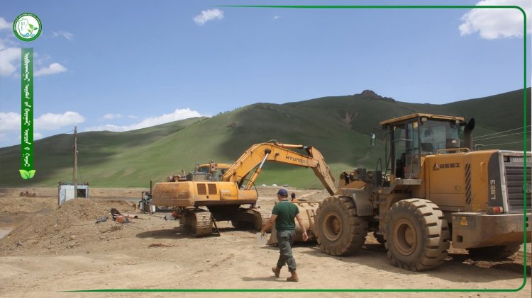 АШИГТ МАЛТМАЛЫН АШИГЛАЛТЫН ТУСГАЙ ЗӨВШӨӨРӨЛТЭЙ АЖ АХУЙ НЭГЖ БАЙГУУЛЛАГУУДАД ШАЛГАЛТ ХЯНАЛТ ХИЙВ