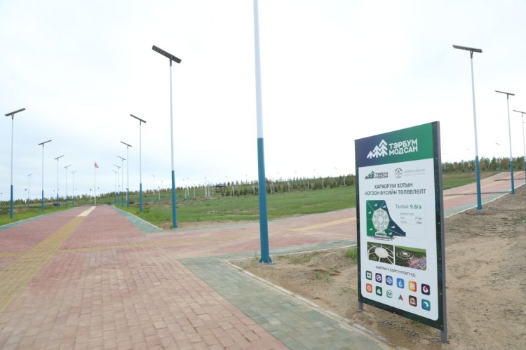 Усны нөөцийн зөвлөлийн VI хурлаар Хархорум хотын хүн амын унд, ахуйн хэрэглээний усны нөөцийн хайгуулын тайланг хэлэлцүүлэн батлууллаа