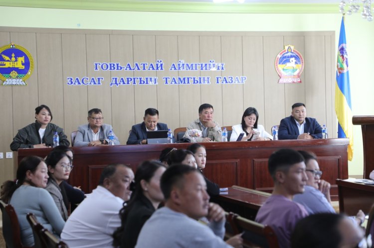 БАЙГАЛЬ ОРЧНЫ САЛБАРЫН АЛБАН ХААГЧИДТАЙ УУЛЗАЛТ ХИЙЛЭЭ