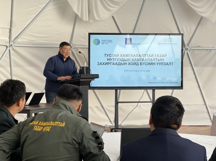 ХОЙД БҮСИЙН ТХГН-УУДЫН ХАМГААЛАЛТЫН ЗАХИРГААДЫН УУЛЗАЛТ ХӨВСГӨЛ АЙМАГТ БОЛЛОО