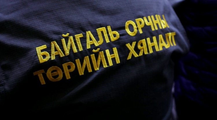 8 дугаар сард 97 гомдол, мэдээллийг шалгаж 81 гомдол мэдээллийг шийдвэрлэв